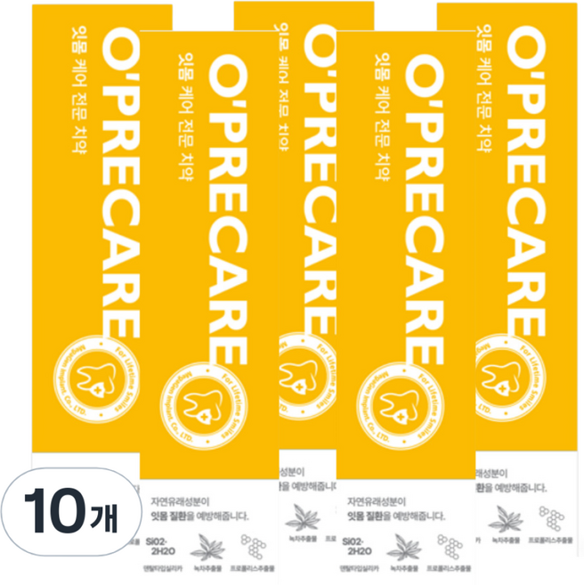 오프리케어 콜라겐 자연유래성분 무불소 순한 데일리 할랄 USDA 유기농 인증 치약, 100g, 10개