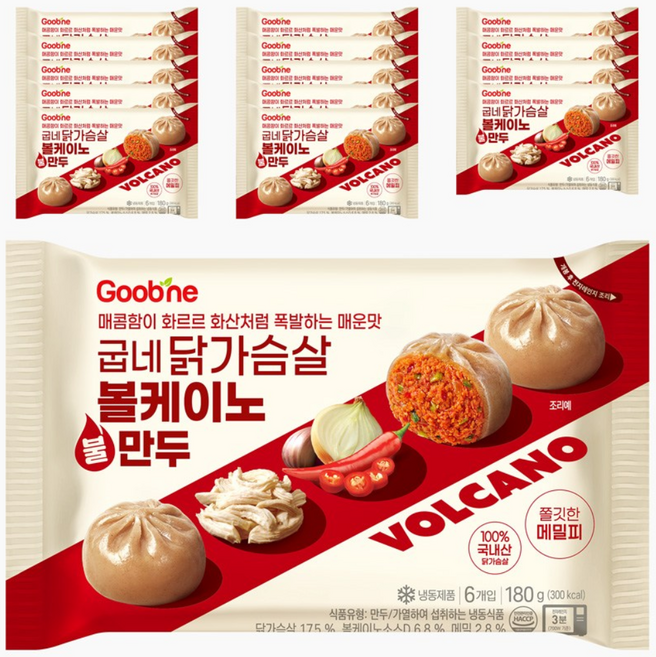 굽네 닭가슴살 볼케이노 불만두, 15개, 180g