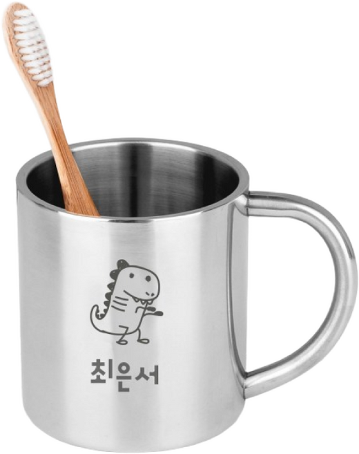 제이엘 KC인증 스텐304 레이저각인 어린이집 양치컵 유치원 이모티콘 이름 단면각인, 이중스텐컵 단면, 1개
