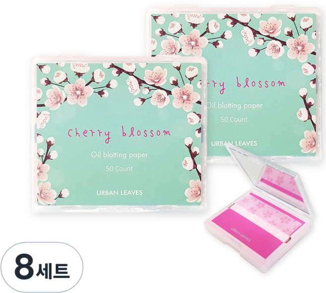 어반리브즈 벚꽃 기름종이 50p + 거울 케이스, 8개