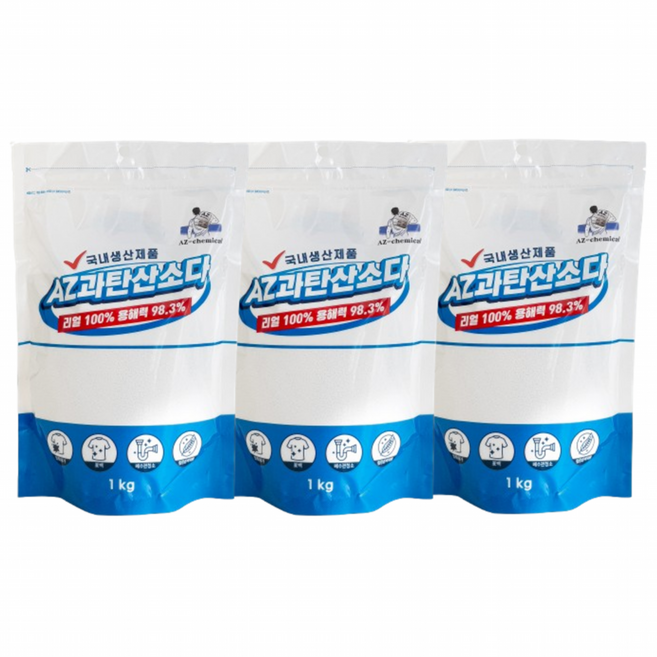 AZ 과탄산 소다 세탁 얼룩제거 표백 배수관, 1kg, 3개