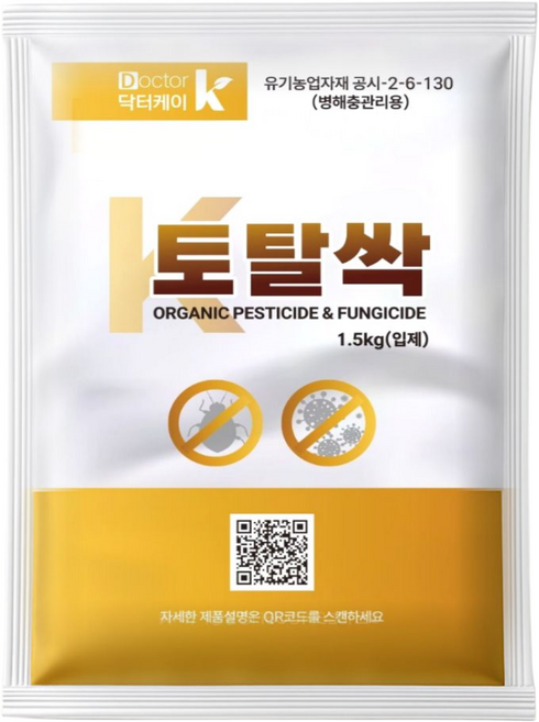토탈싹 입제 친환경 토양 병해충관리제 ( 토양 살충제 살균제 농약 성분 X ), 1개, 1.5kg
