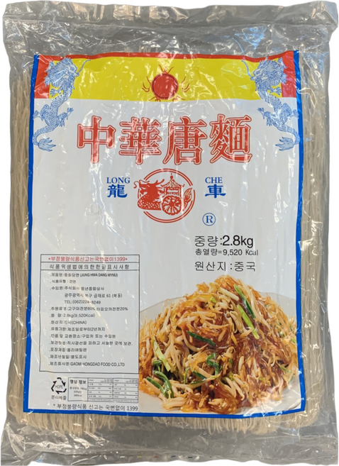 용차 업소용 중국당면 샤브샤브당면 벌크 옵션선택 필수, 중화당면(2.8k*5)(0.18cm), 14kg, 1박스