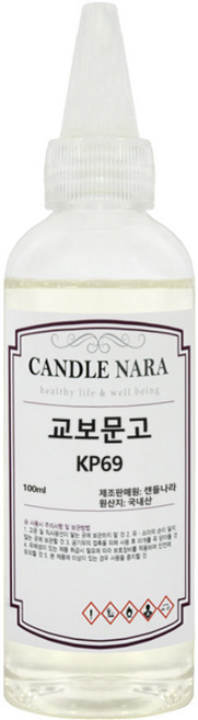 캔들나라 발향력 좋은 프리미엄 프래그런스 오일 원액, 1개, 100ml, 69_교보문고