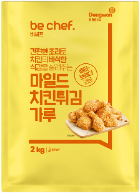 동원 비셰프 마일드 치킨튀김 가루 2kg be chef 치킨파우더 프리믹스H동일상품, 1개