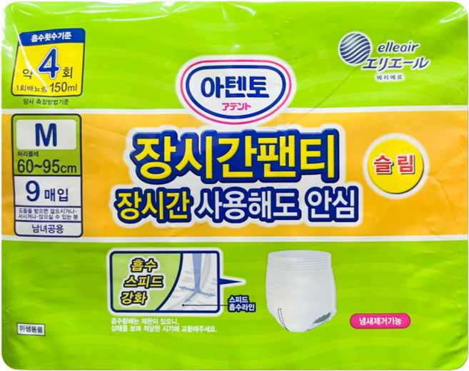 (공식) 아텐토 팬티형 성인용기저귀 슬림팬티 / 장시간팬티(슬림), 중형, 9개입, 3개