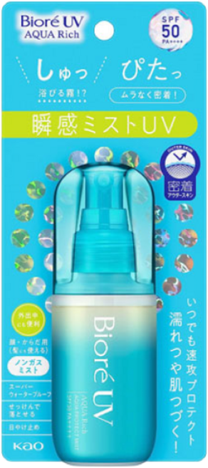 비오레 UV 아쿠아 리치 SPF50 미스트 60ml x2개, 2개