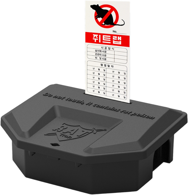 월드그린 SS마우스트랩+세로형표지판, 1개, 1개입