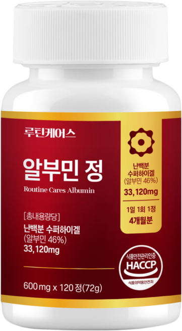 루틴케어스 난백 단백질 알부민정 600mg, 1개, 120정