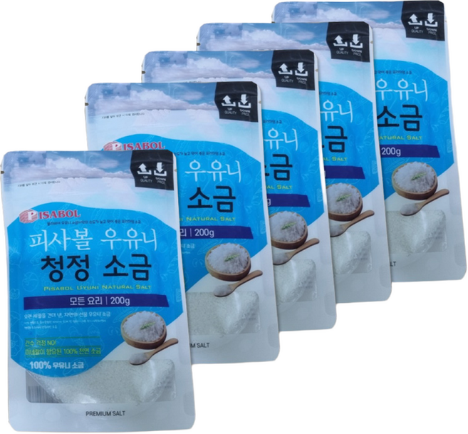 우유니 소금(가는) 200g 5개, 가는 소금