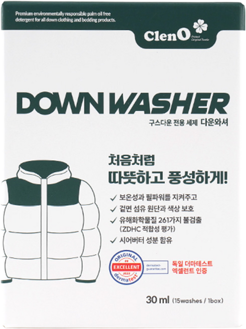 다운와셔 오리털 구스다운 거위털 패딩세제 이불 침낭 침구 전용 세탁 세제, 15개, 30ml