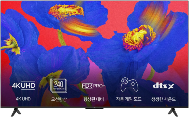 TCL 4K UHD HDR 55인치 LED TV 구글 스마트TV, 설치 서비스 포함, 스탠드형, 55S470G, 138cm(55인치)