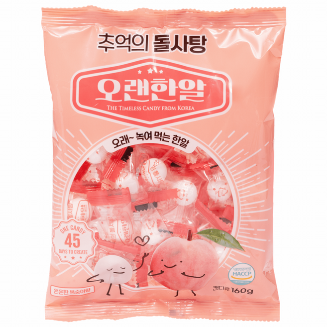 오랜한알 추억의돌사탕 160g 5개