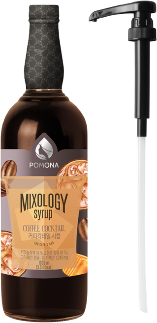 포모나 믹솔로지 커피칵테일 시럽 1L + 전용 시럽펌프 세트, 2세트
