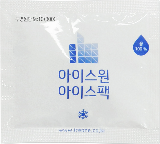 아이스원 물 100% 완제품 1박스 얼음 미니 보냉 쿨 휴대용 아이스팩, 301개, 1세트