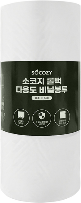 소코지 쓰레기봉투 분리수거 재활용 비닐봉투 배접, 1개, 80L
