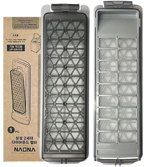 [기능개선] 삼성 세탁기거름망 2세대 다이아몬드필터 먼지 통돌이 액티브워시, 혼합색상, 2개