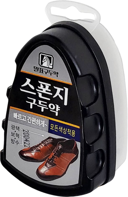 말표 스폰지 구두약, 4개