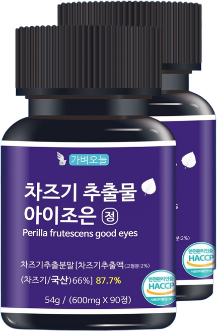 차즈기 추출물 국내산 차조기 90정, 2개