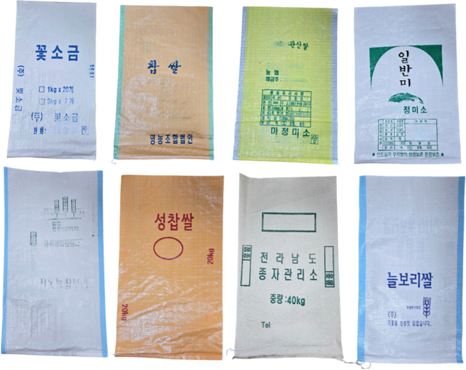 인쇄불량 중고마대 [50장] 폐기물 분리수거 공사현장 쓰레기 포대 20kg~40kg