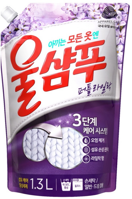 울샴푸 퍼플라일락 리필, 1.3L, 3개