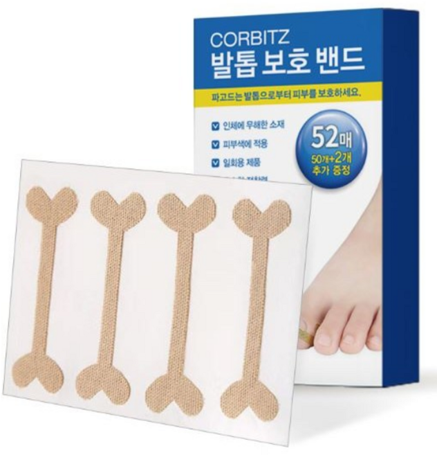 코비츠 발톱 케어 밴드 고급형 52매, 1개