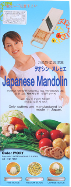 일본 에이스 평채칼 3종날, 1개