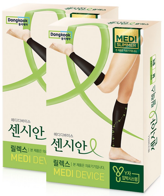 동국제약 의료기기허가 압박용밴드 센시안 메디슬리머 릴렉스 종아리형 붓기제거 혈액순환, 종아리/무릎형, 2개
