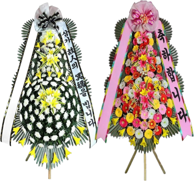 근조3단 장례식화환 부고화환 매장 주문1등 전국 3시간 배송 전국 추가금없는 화환, 고급형