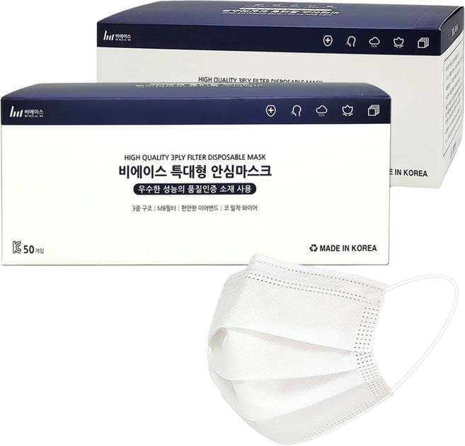 비에이스 특대형마스크 100매, 50개입, 2개, 특대형 화이트