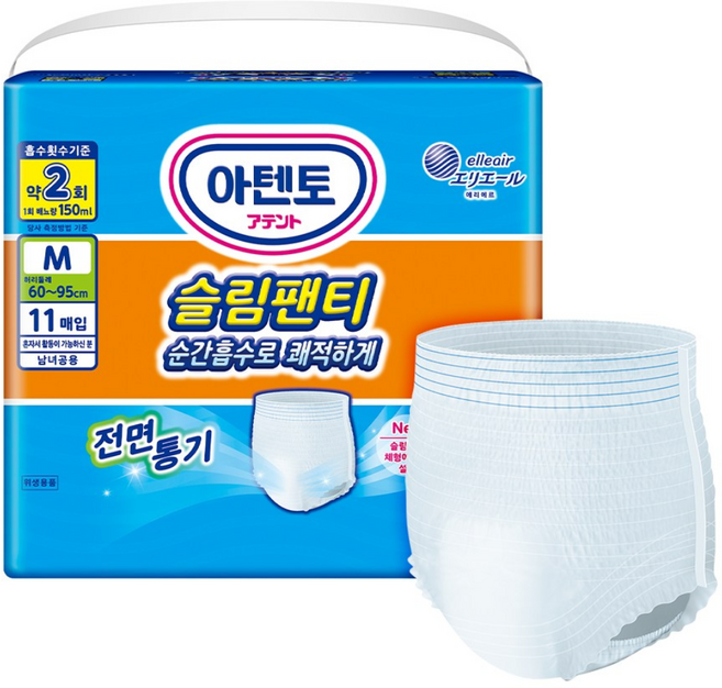 아텐토 성인용기저귀 슬림팬티 중형 6팩(1팩11매) / 성인용기저귀, 6개, 11개입