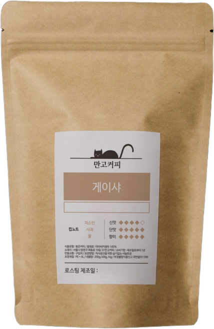 만고커피 당일로스팅 스페셜티 원두 산미 좋은 에티오피아 아바야 게이샤 G1 내추럴, 1개, 200g, 홀빈(분쇄안함)