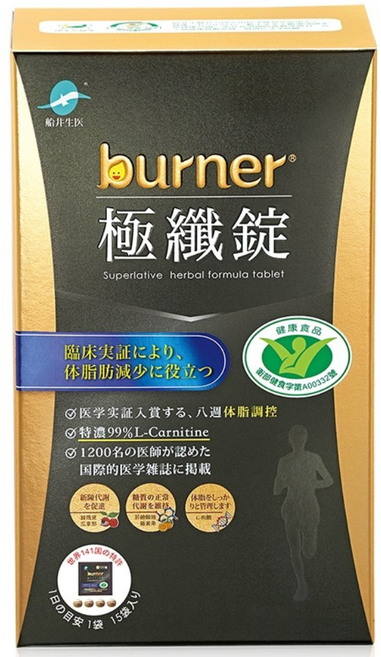 船井 burner 極纖錠 L-Carnitine 促進代謝 健康食品, 1個, 60顆