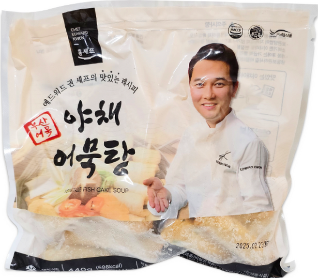 세윤식품 에드워드권 홈셰프 부산어묵 어묵탕 (야채어묵) 모음, 1개, 440g