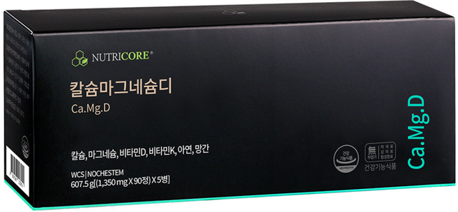 뉴트리코어 칼슘마그네슘디, 90정, 5개