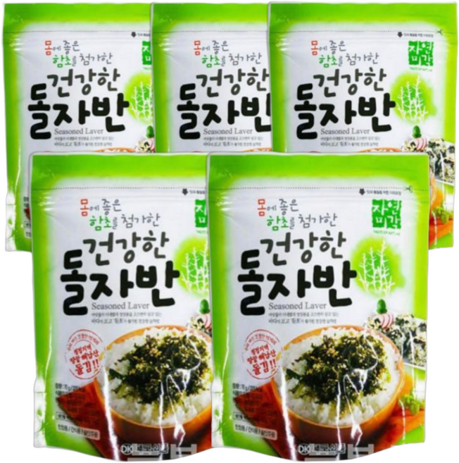 대국 자연미각 함초 돌자반, 5개