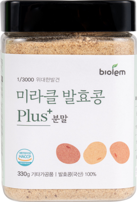 청국장가루 냄새없는 미라클발효콩 특허균주발효 분말, 1개, 330g