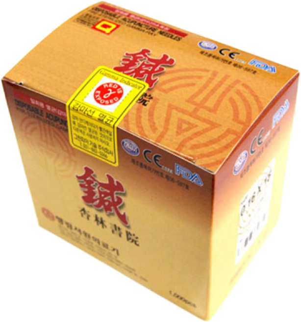 He 행림 스프링침 16 18 사이즈 1통(100쌈 1000개) 멸균침 한방침 일회용침 행림침 소독침 경혈침 0.16 0.18, 1개