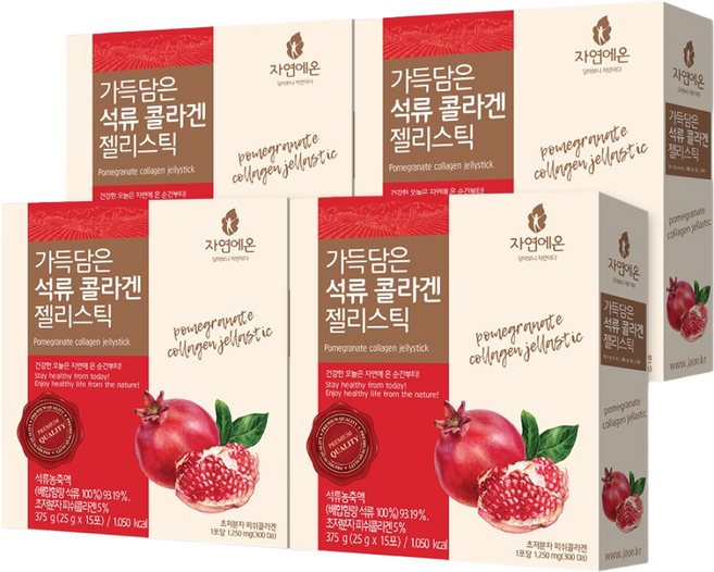 자연에온 가득담은 석류 콜라겐 젤리스틱, 375g, 4박스