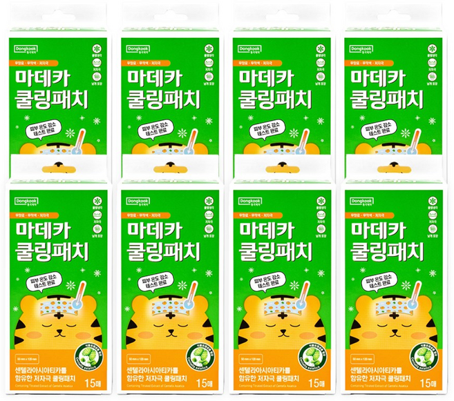 동국제약 마데카 쿨링패치 15매 해열패치 열패치 쿨링패치 열냉각시트 아이스패치, 15매입, 8개