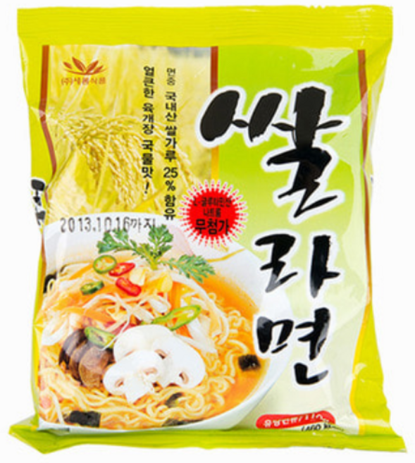 새롬식품 쌀라면 속편한 소화잘되는 건강한 우리밀 라면, 20개