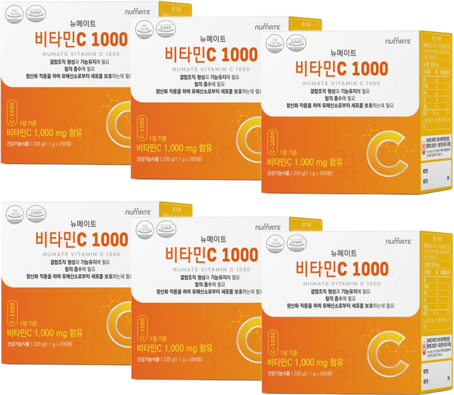 뉴메이트 비타민C 1000 1200정 (200정 x 6박스), 200정, 6개