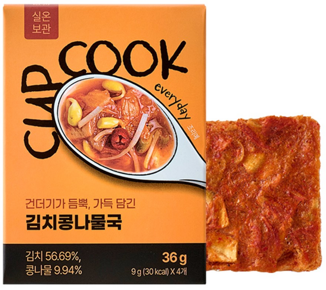 [국산 김치] 5초 완성 면역력 챙기는 입맛 살리는 매운 한그릇 끊인 국보다 더 진한 프리미엄 동결건조 얼큰 시원 속풀이용 컵쿡에브리데이 김치콩나물국, 1개, 36g