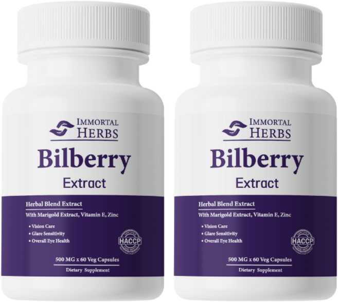Immortal Herbs 뉴질랜드 프리미엄 루테인 + 제아잔틴 빌베리 추출물 캡슐 눈 1000 mg 건강, 2개, 60정