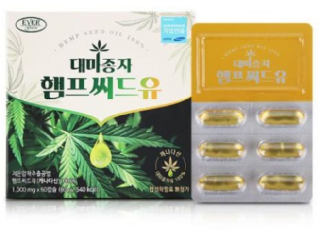 에버그린 대마종자 햄프씨드유 1000mg X 60캡슐 (2박스 구매시 1박스 더) 하이드로젠 수소치약 증정, 3박스, 60정