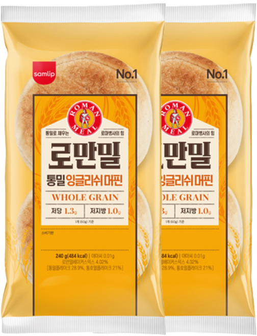 삼립 냉동 로만밀 통밀 잉글리쉬머핀, 8개, 60g