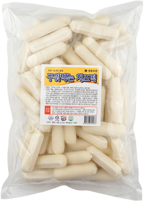 구워먹는 치즈떡 1kg, 1개