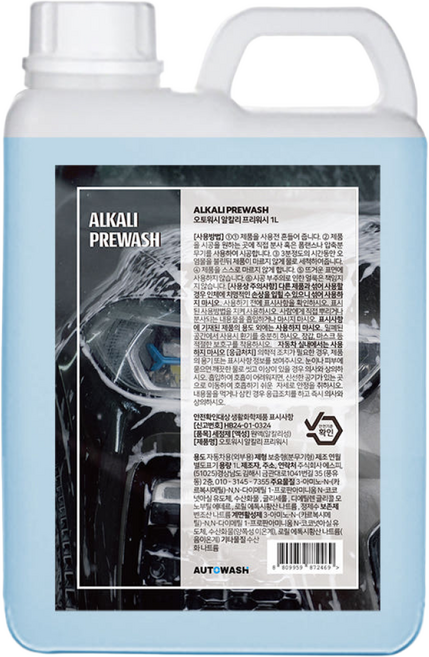 오토워시 알칼리 프리워시 대용량 세차용품 폼세차, 1개, 1L