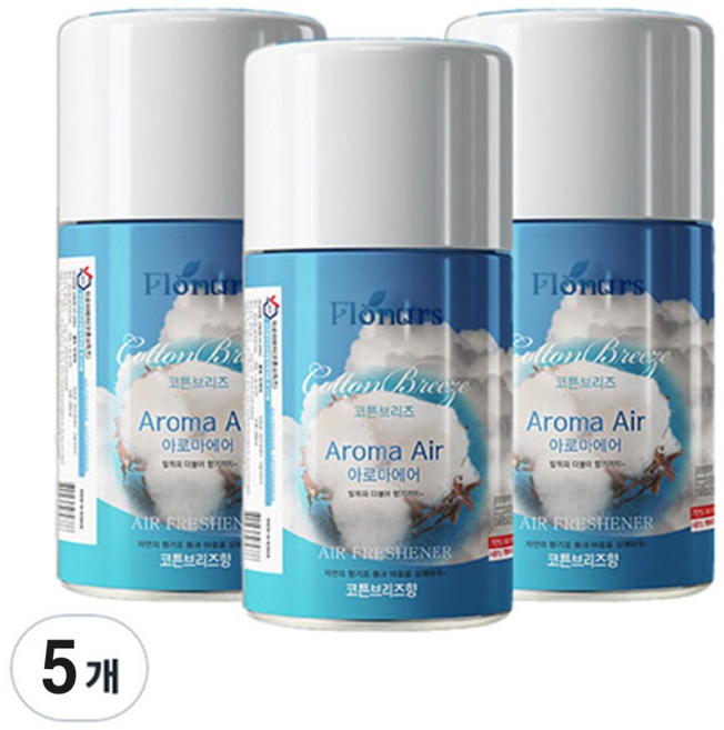 아로마에어 방향제 자동분사기 리필 캔 ( 코튼브리즈 향캔 ), 280ml, 5개