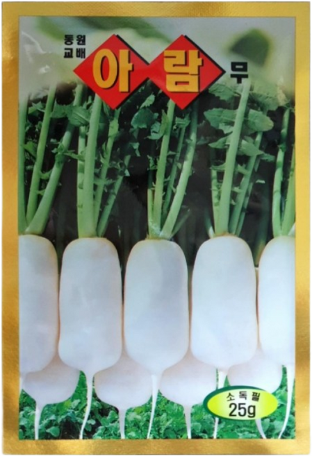 농사친구 아람 무 25g 씨앗 동원 씨 종자 김장 쪽파 고사리 항암 배추, 1개